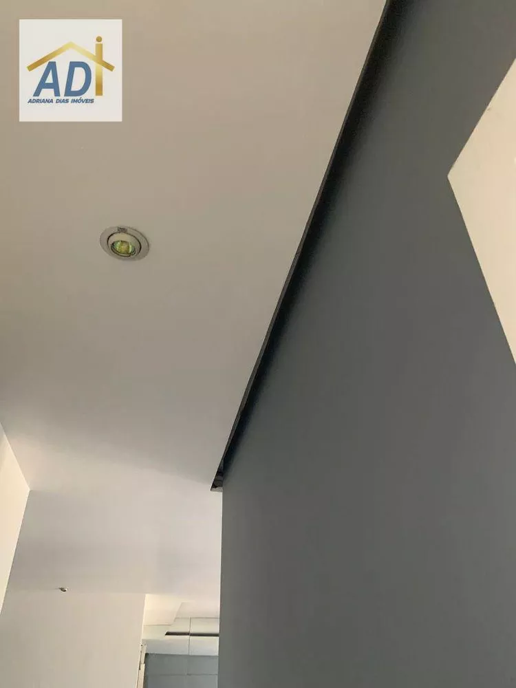 Apartamento, 2 quartos, 60 m² - Foto 25