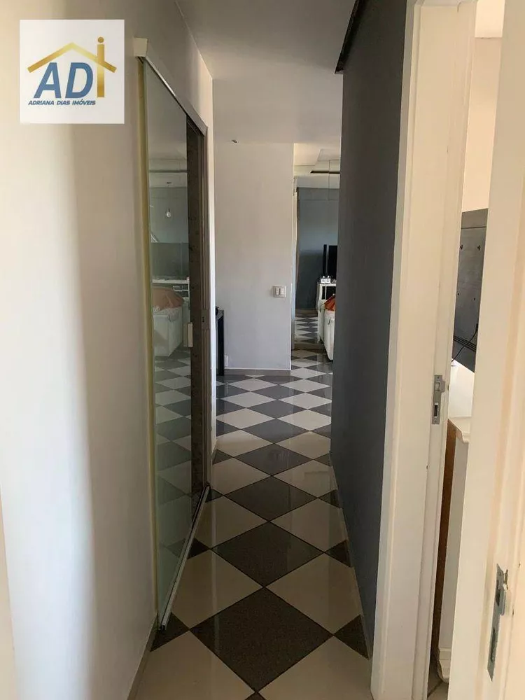 Apartamento, 2 quartos, 60 m² - Foto 39