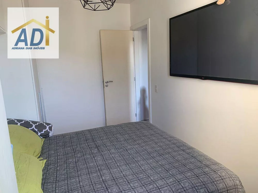 Apartamento, 2 quartos, 60 m² - Foto 36