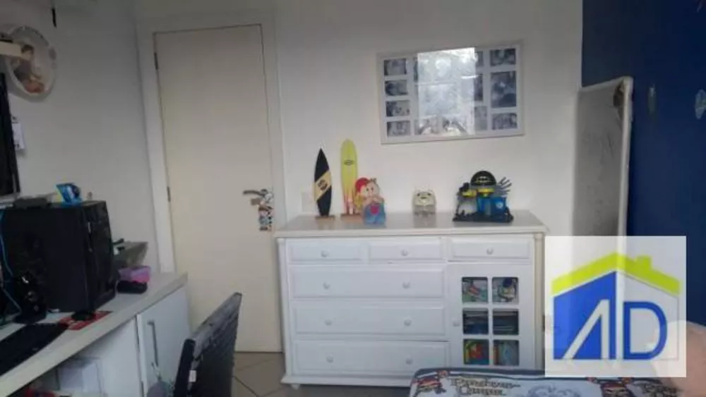 Apartamento, 2 quartos, 60 m² - Foto 22