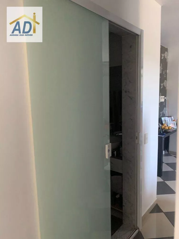 Apartamento, 2 quartos, 60 m² - Foto 26