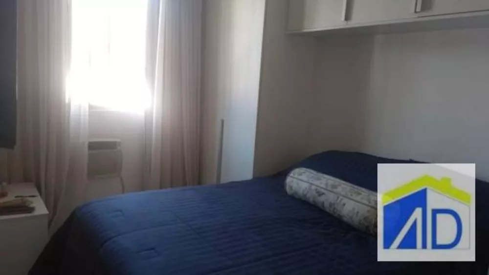 Apartamento, 2 quartos, 60 m² - Foto 17