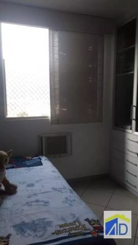 Apartamento, 2 quartos, 60 m² - Foto 21