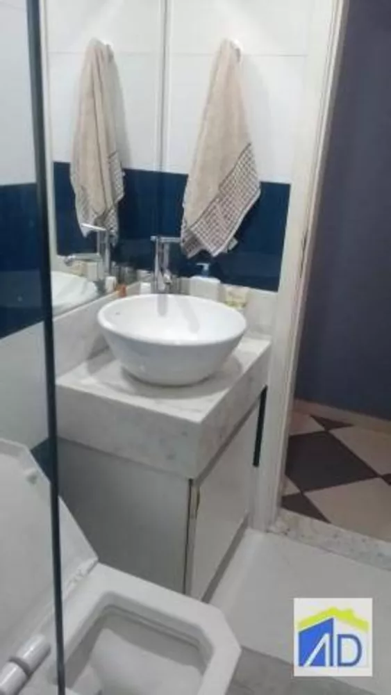 Apartamento, 2 quartos, 60 m² - Foto 15