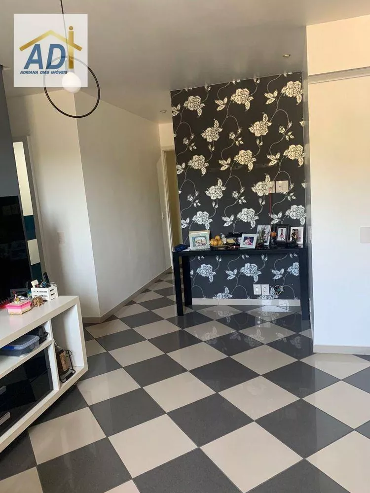Apartamento, 2 quartos, 60 m² - Foto 31