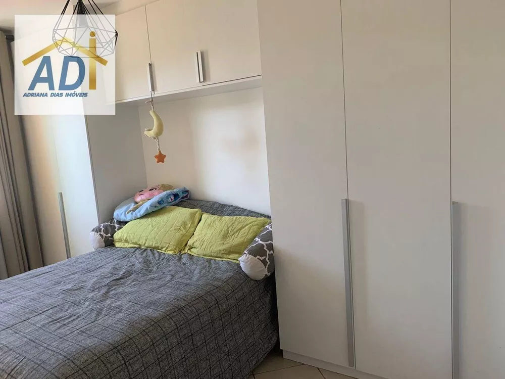 Apartamento, 2 quartos, 60 m² - Foto 35