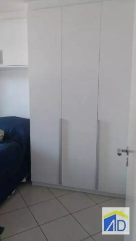 Apartamento, 2 quartos, 60 m² - Foto 16