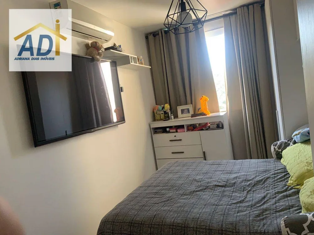 Apartamento, 2 quartos, 60 m² - Foto 34