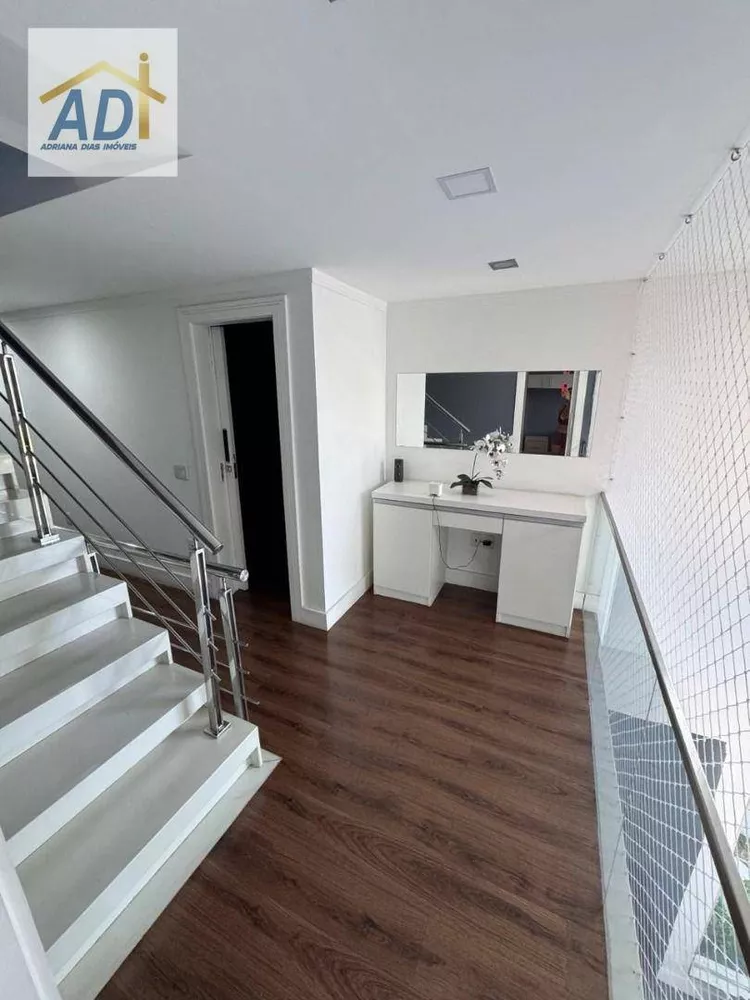 Casa de Condomínio, 4 quartos - Foto 32