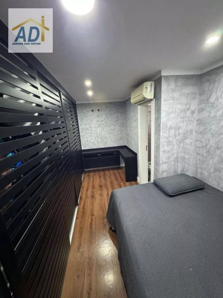 Casa de Condomínio, 4 quartos - Foto 25