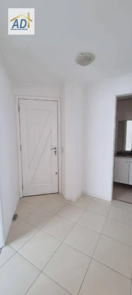 Apartamento, 3 quartos, 133 m² - Foto 1