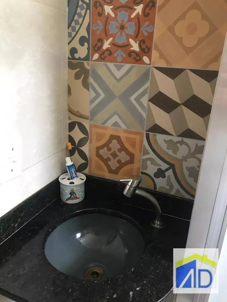 Apartamento, 2 quartos, 55 m² - Foto 7