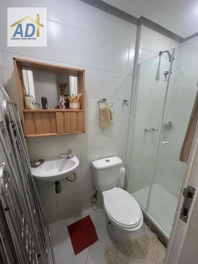 Apartamento, 4 quartos, 166 m² - Foto 7