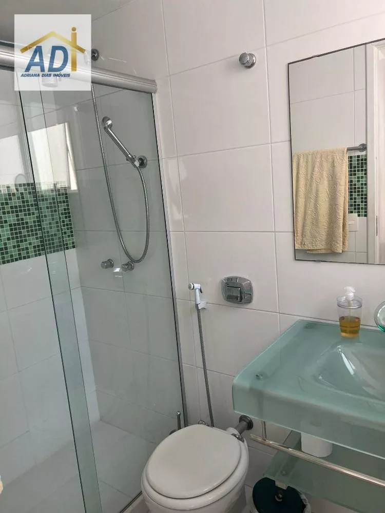 Apartamento, 4 quartos, 280 m² - Foto 2