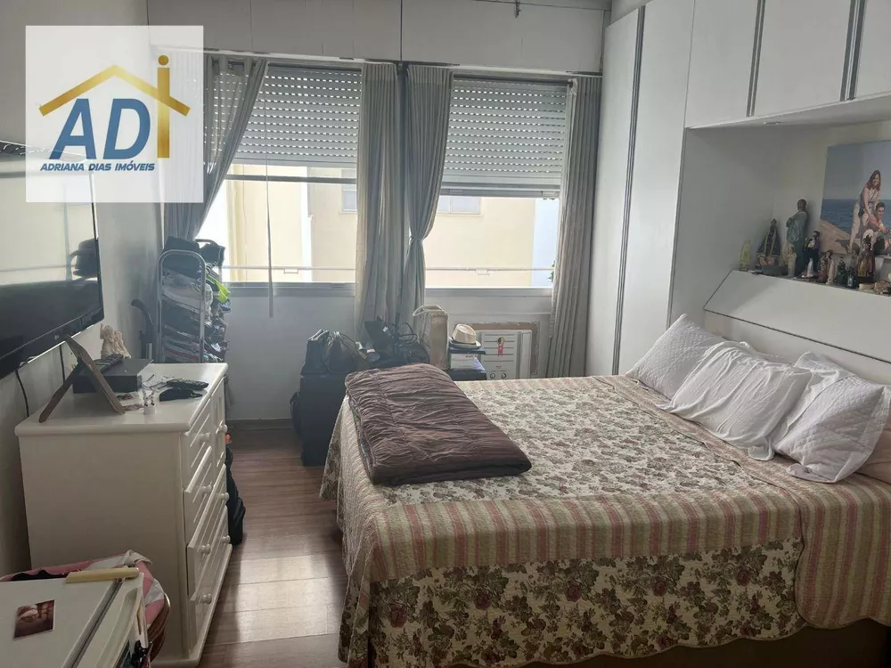 Apartamento, 4 quartos, 280 m² - Foto 15
