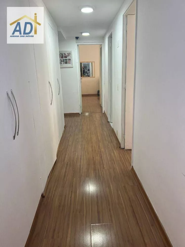 Apartamento, 4 quartos, 280 m² - Foto 27