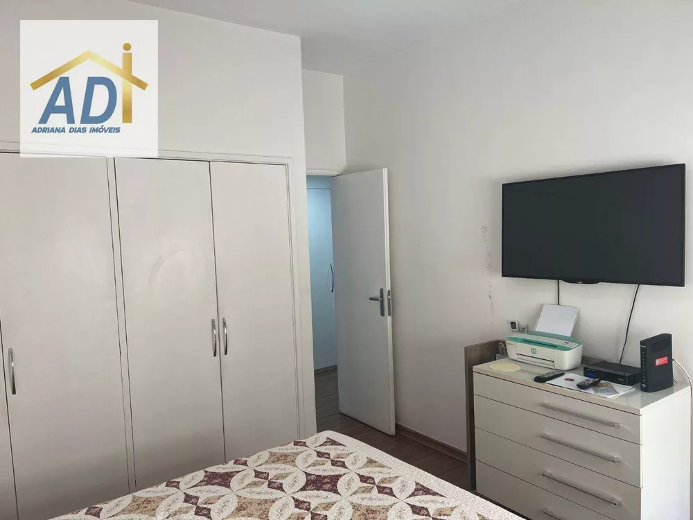 Apartamento, 4 quartos, 280 m² - Foto 13