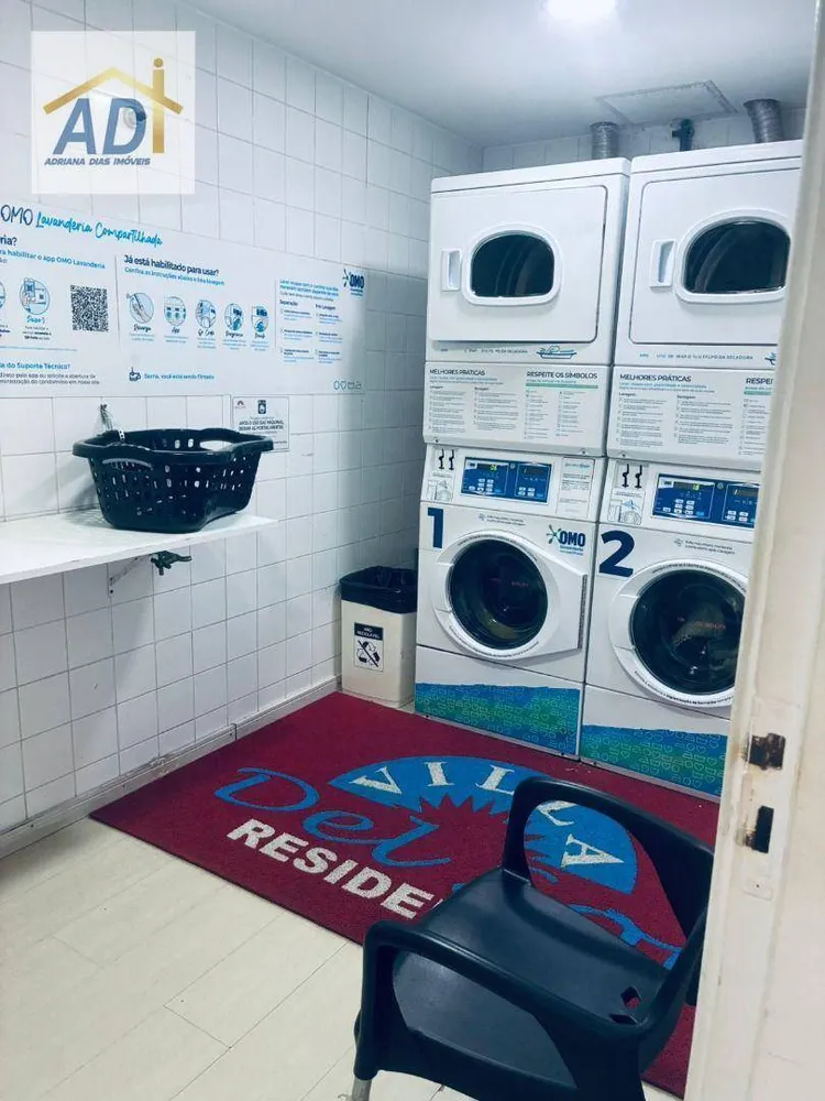 Apartamento, 1 quarto, 60 m² - Foto 41