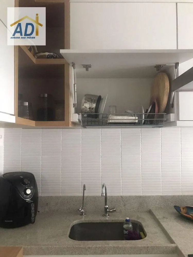 Apartamento, 1 quarto, 60 m² - Foto 15