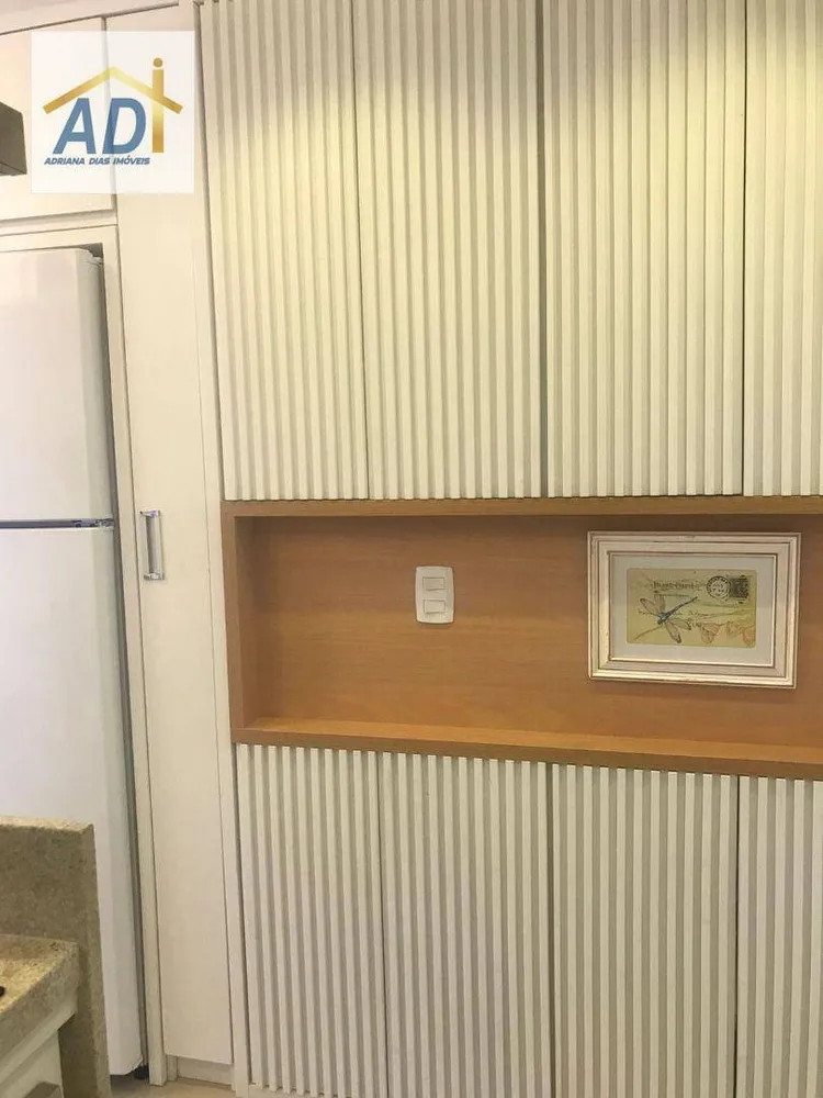 Apartamento, 1 quarto, 60 m² - Foto 10