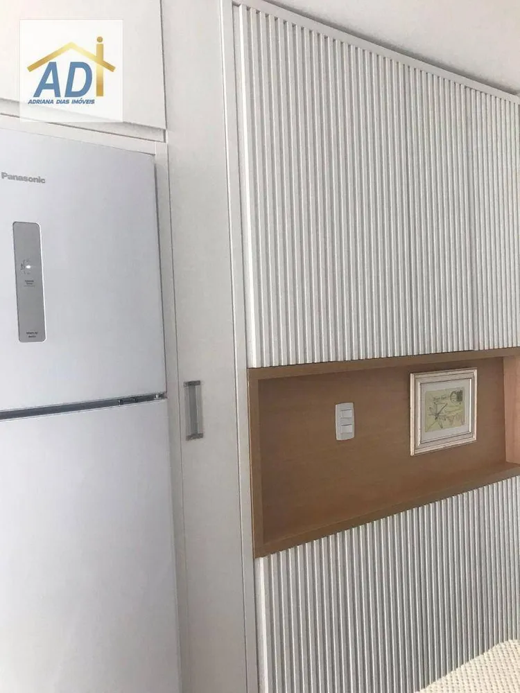 Apartamento, 1 quarto, 60 m² - Foto 26
