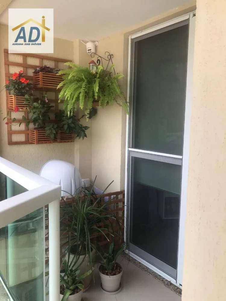Apartamento, 1 quarto, 60 m² - Foto 28