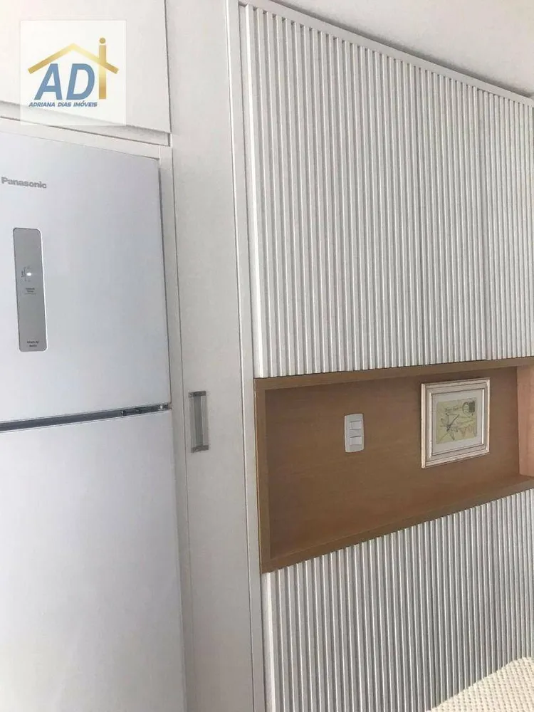 Apartamento, 1 quarto, 60 m² - Foto 44