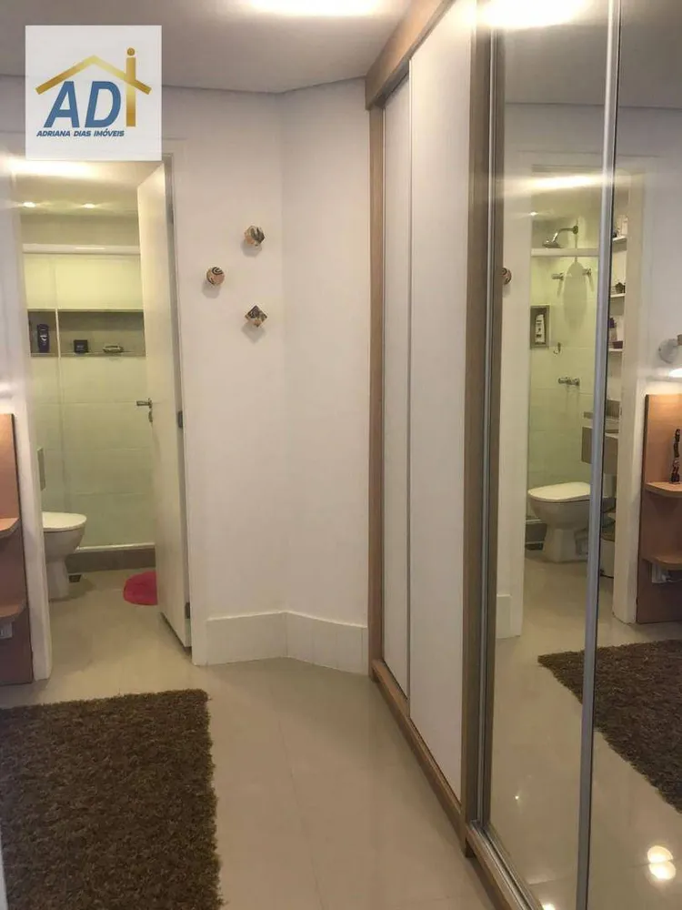 Apartamento, 1 quarto, 60 m² - Foto 11