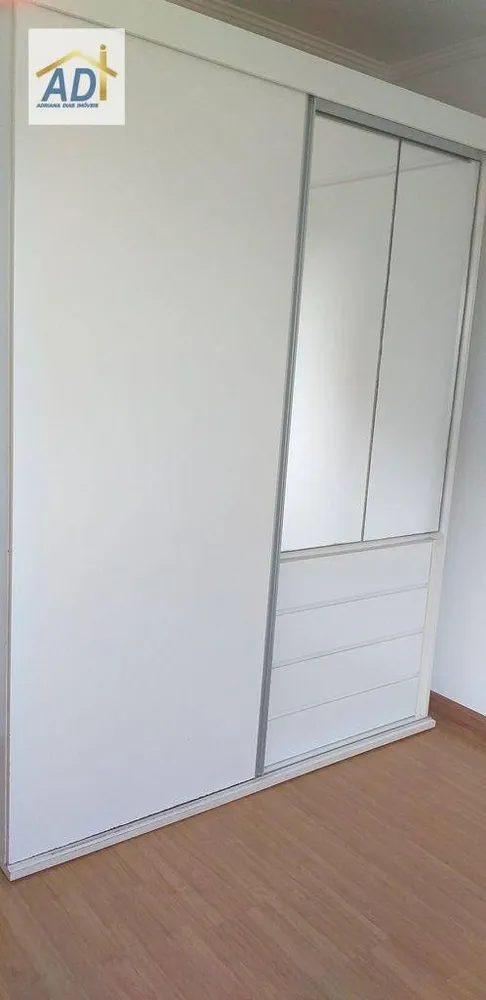 Apartamento, 2 quartos, 60 m² - Foto 7