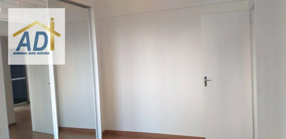 Apartamento, 2 quartos, 60 m² - Foto 15