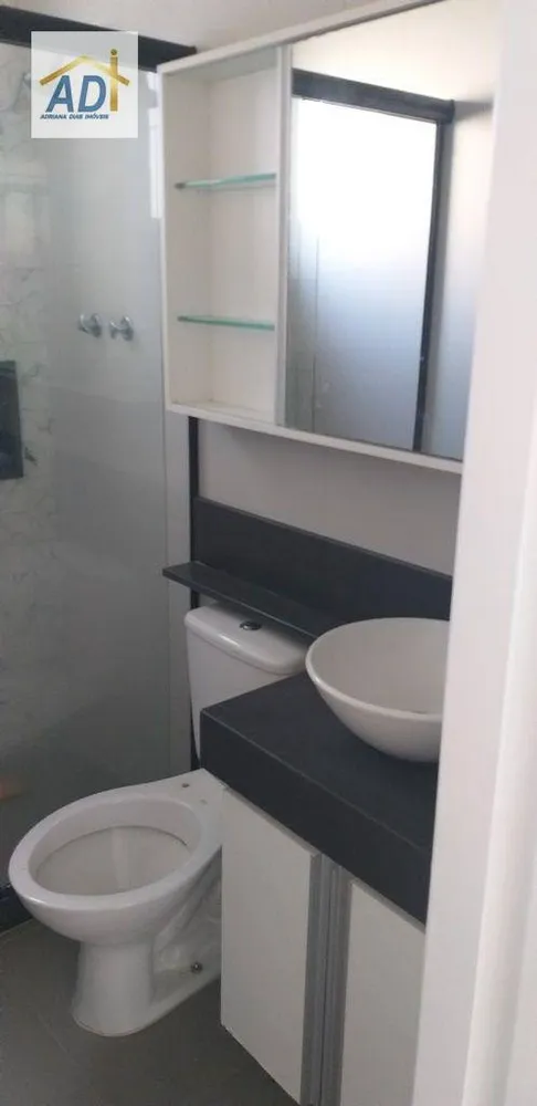Apartamento, 2 quartos, 60 m² - Foto 5
