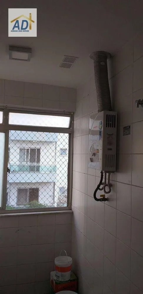 Apartamento, 2 quartos, 60 m² - Foto 21