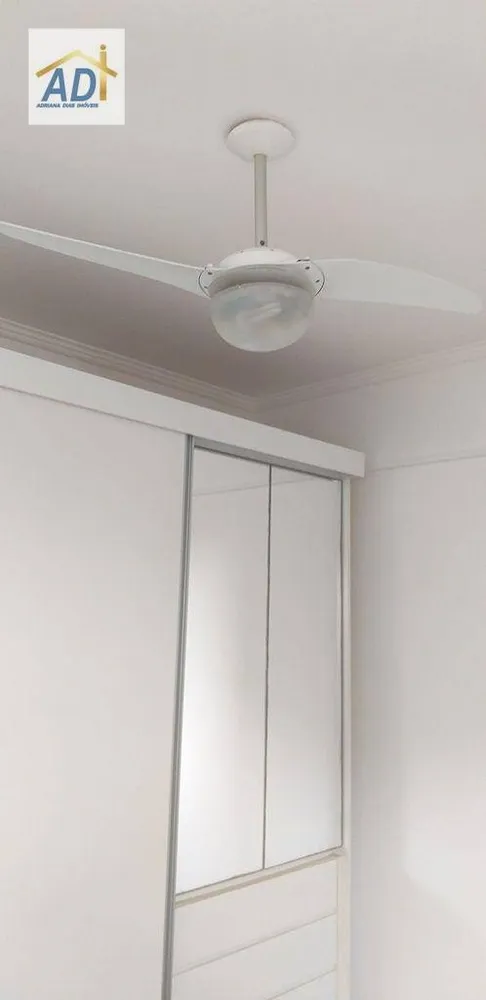 Apartamento, 2 quartos, 60 m² - Foto 8
