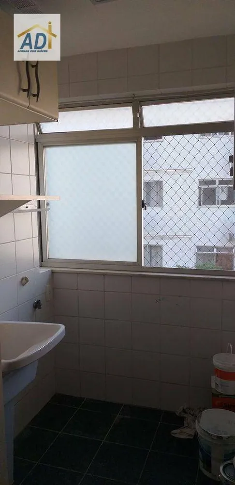 Apartamento, 2 quartos, 60 m² - Foto 20