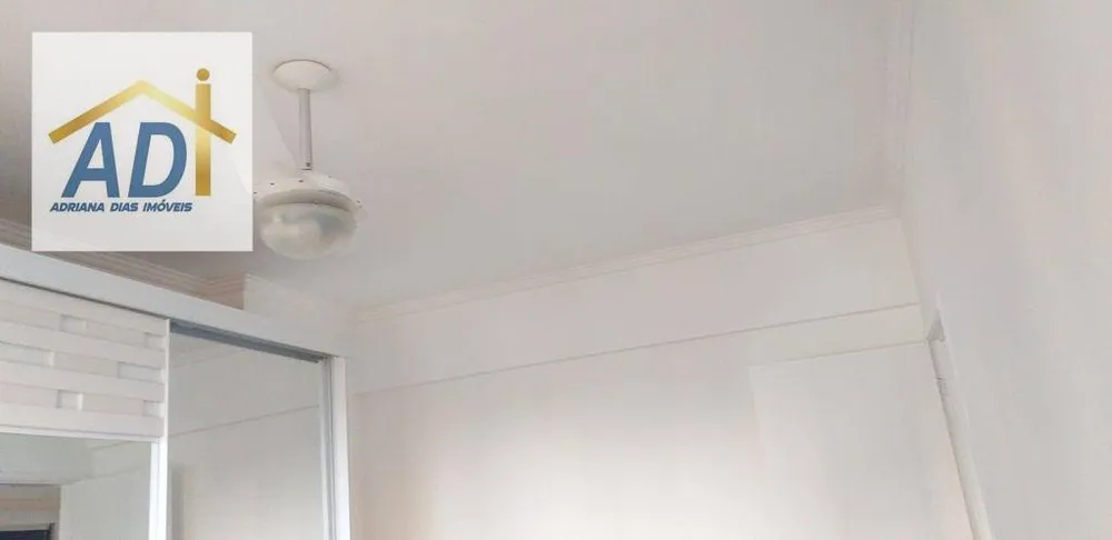 Apartamento, 2 quartos, 60 m² - Foto 16