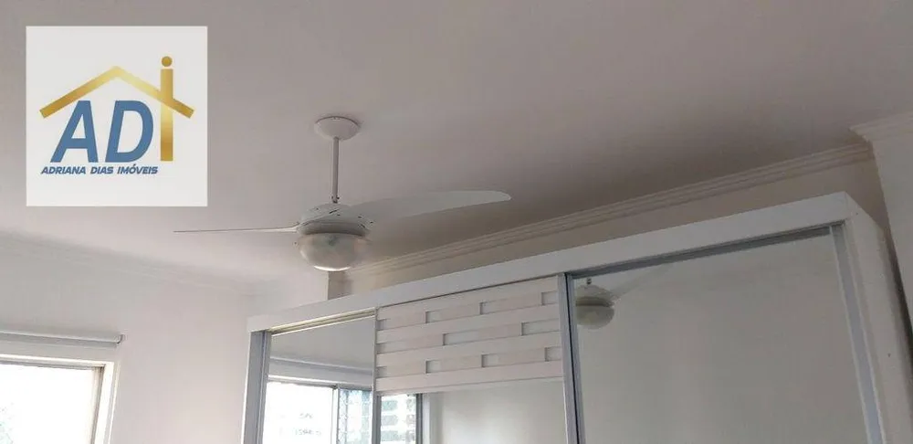 Apartamento, 2 quartos, 60 m² - Foto 13