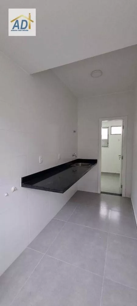 Cobertura, 5 quartos, 550 m² - Foto 64