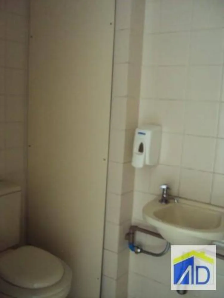 Sala-Conjunto, 21 m² - Foto 4