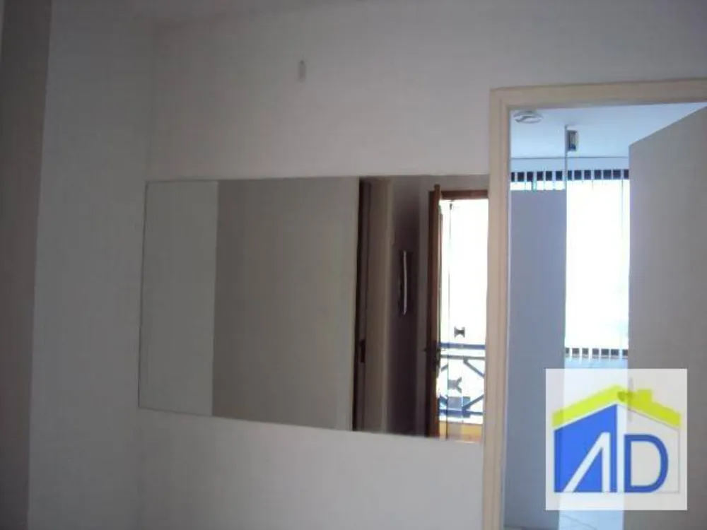 Sala-Conjunto, 21 m² - Foto 1