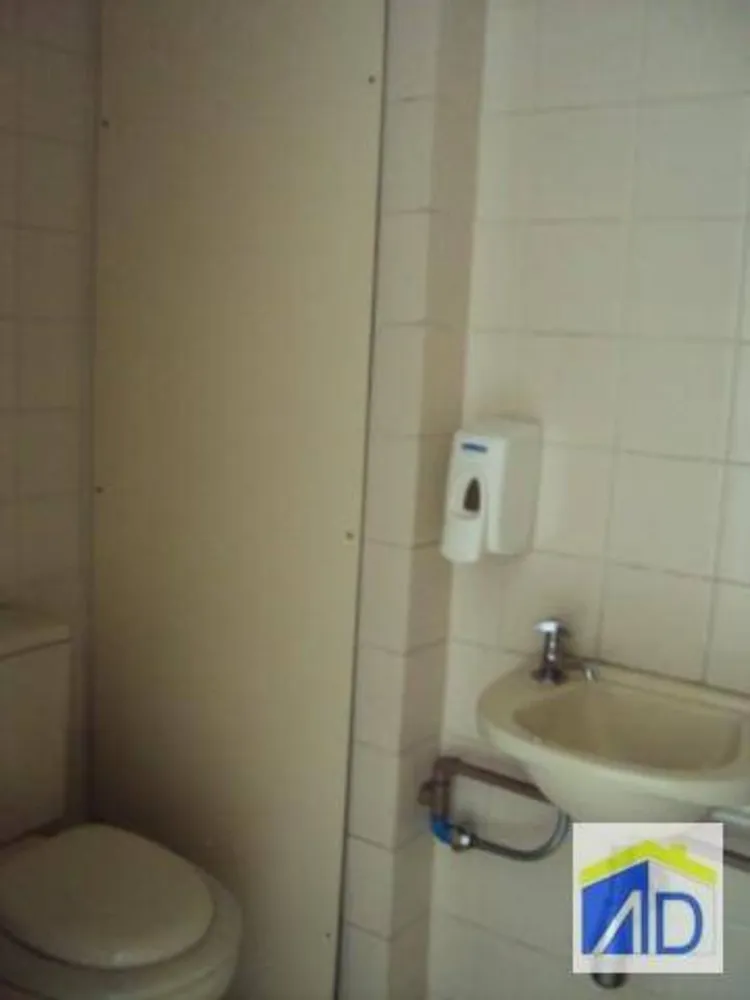 Sala-Conjunto, 21 m² - Foto 6