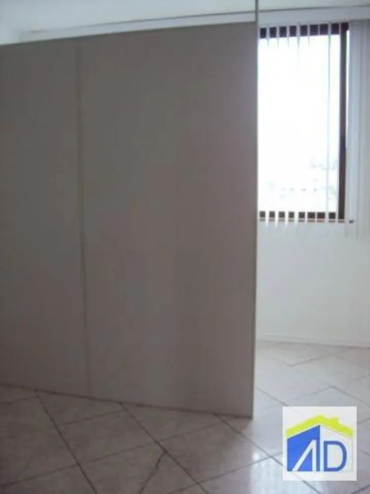 Sala-Conjunto, 21 m² - Foto 2