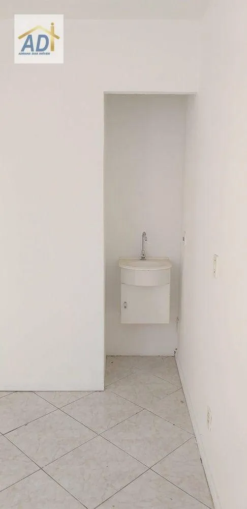 Sala-Conjunto, 21 m² - Foto 13