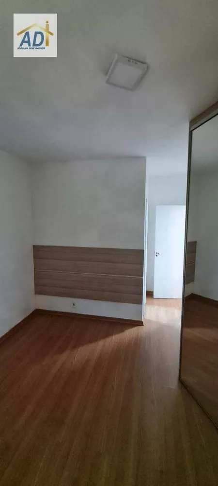 Apartamento, 2 quartos, 92 m² - Foto 16