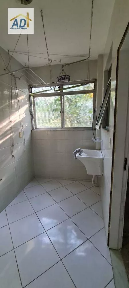Apartamento, 2 quartos, 92 m² - Foto 1