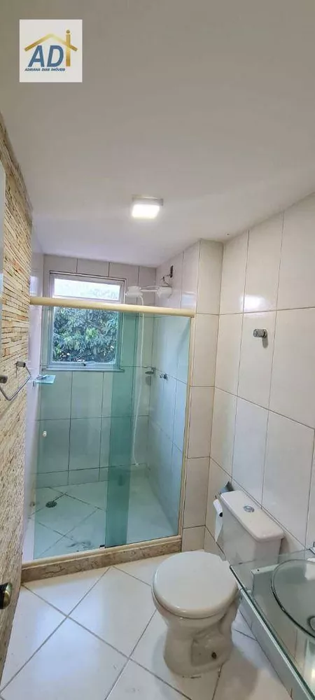 Apartamento, 2 quartos, 92 m² - Foto 7