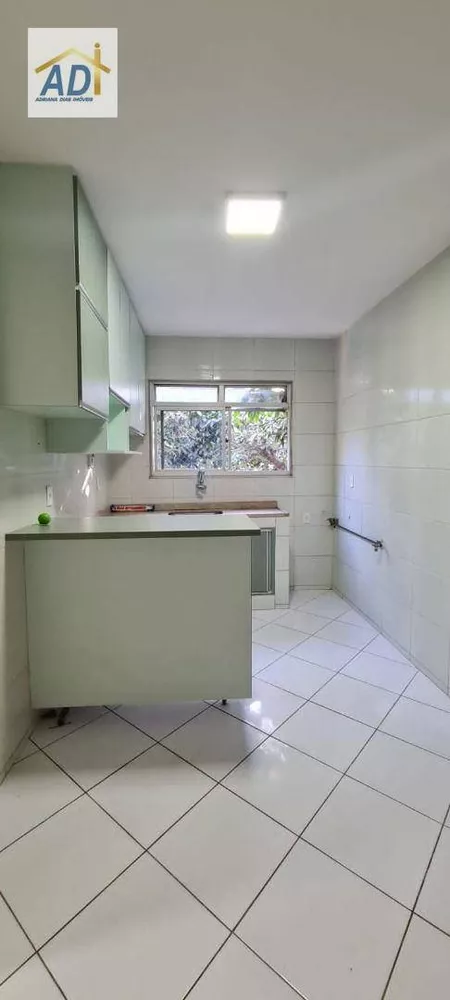 Apartamento, 2 quartos, 92 m² - Foto 8