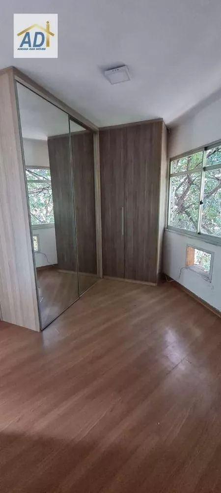 Apartamento, 2 quartos, 92 m² - Foto 15