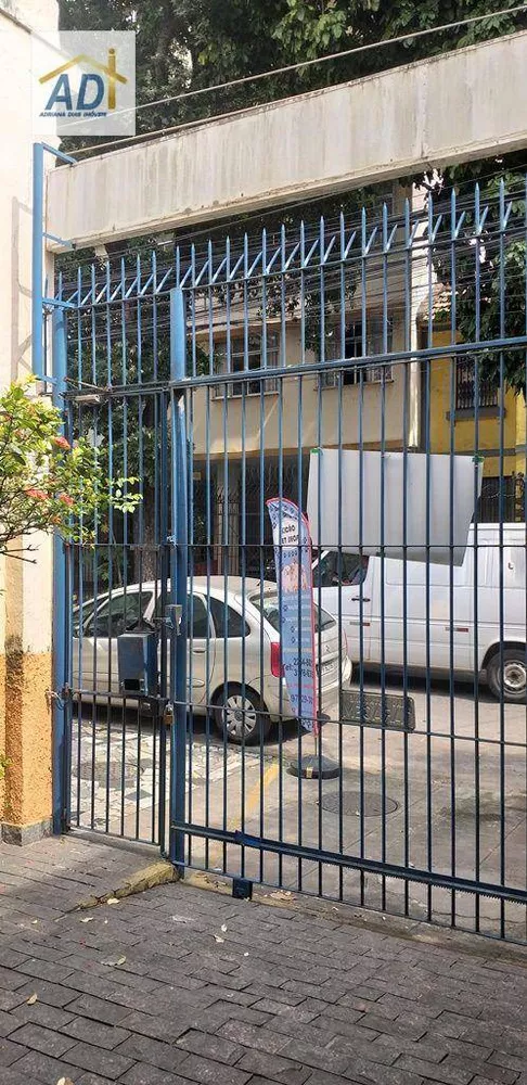 Loja-Salão, 216 m² - Foto 22