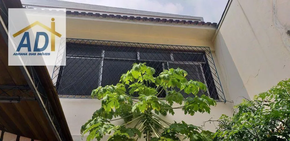 Loja-Salão, 216 m² - Foto 25