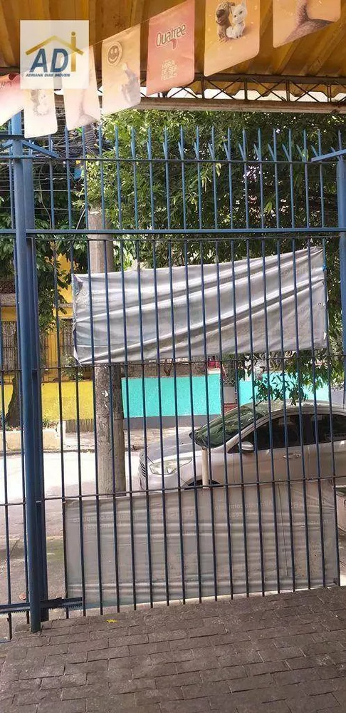 Loja-Salão, 216 m² - Foto 29